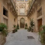 شقة Attico Maiorca